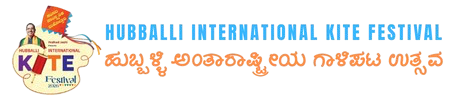 Hubli International Kite Festival